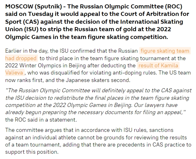 瓦利耶娃正式被俄罗斯国家队除名，四年禁赛及