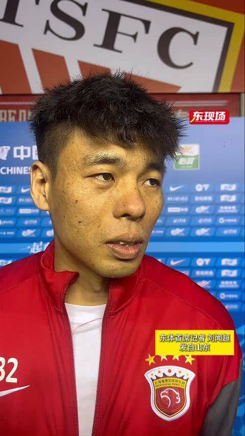 谢文能越位争议引球迷质疑，维塔尔单外援激活